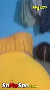 Buu Mal